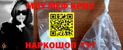 mdpv Гагарин