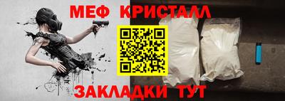кокаин перу Гатчина