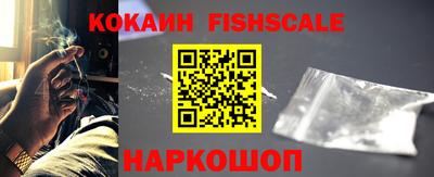 MDMA Гай