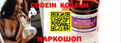 mdpv Гагарин