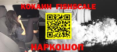 mdpv Гагарин