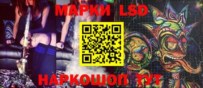кокаин перу Гатчина