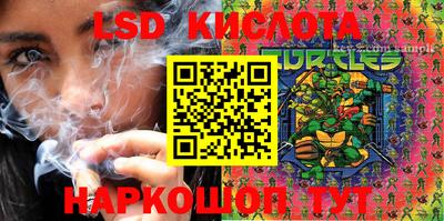 кокаин перу Гатчина