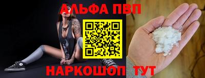 кокаин перу Гатчина