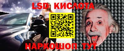 MDMA Гай