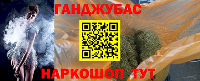 mdpv Гагарин