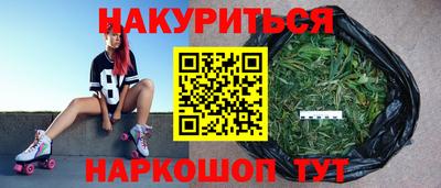 mdpv Гагарин