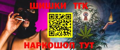 MDMA Гай