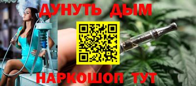 mdpv Гагарин