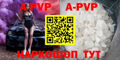 MDMA Гай