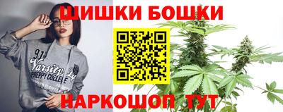 mdpv Гагарин