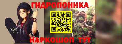 кокаин перу Гатчина
