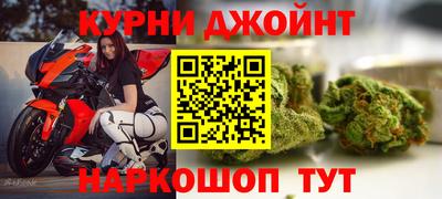 mdpv Гагарин