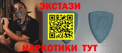 кокаин перу Гатчина
