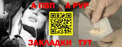 MDMA Гай