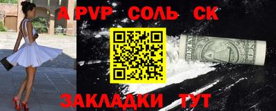 MDMA Гай