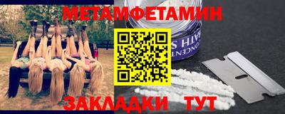 кокаин перу Гатчина