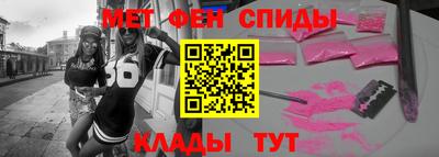mdpv Гагарин