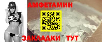MDMA Гай