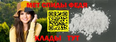 MDMA Гай
