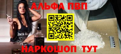mdpv Гагарин