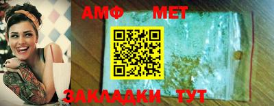MDMA Гай