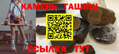 кокаин перу Гатчина
