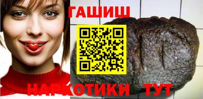 кокаин перу Гатчина