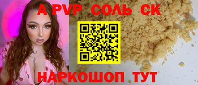 MDMA Гай