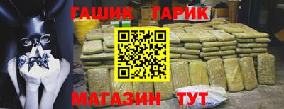 кокаин перу Гатчина