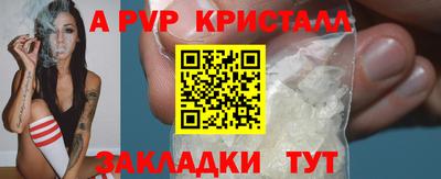 кокаин перу Гатчина