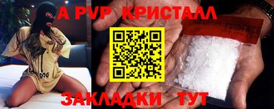 MDMA Гай