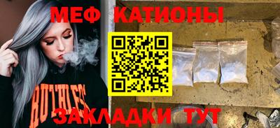 кокаин перу Гатчина