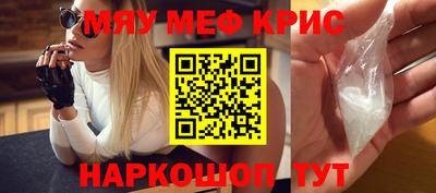MDMA Гай